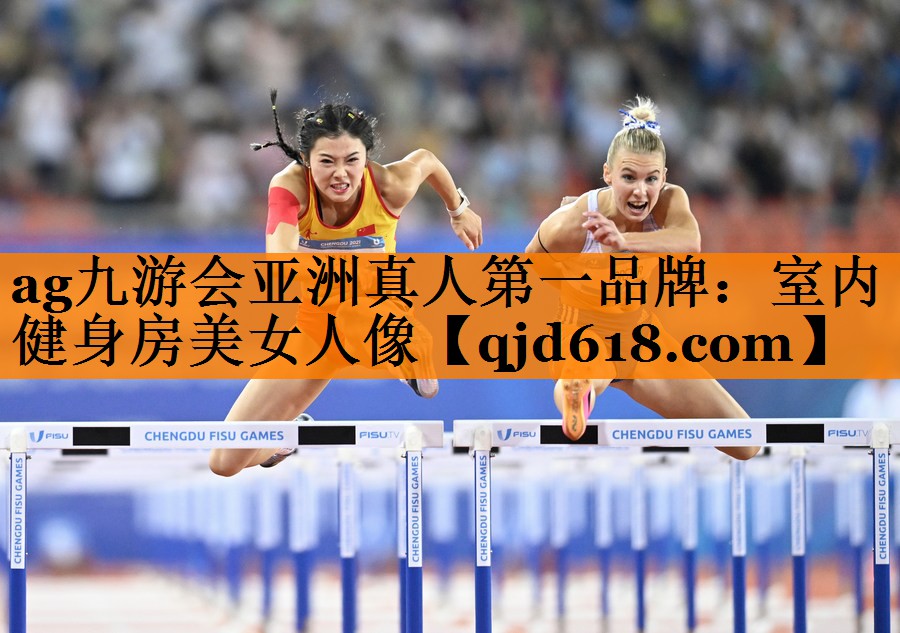 室内健身房美女人像